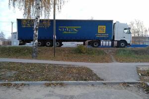 stalintex.ru Отгрузка