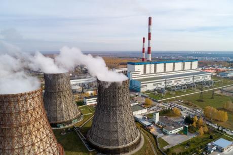 Fuel and Energy complex